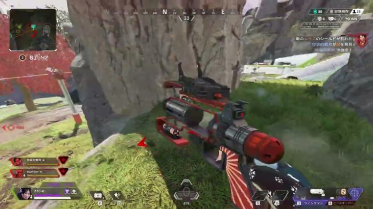 デスボニキがキーマウ歴2ヶ月で無双するキル集　#apexlegends