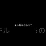 スプラトゥーン3キル集音楽提供