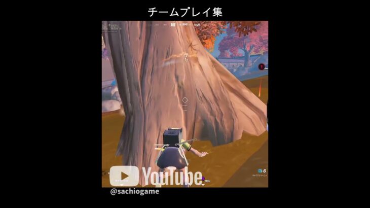 ただの気持ちいキル集 (4-8)  | FORTNITE (C4-S1 v23.10) #フォートナイト #shorts