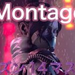 [APEX]Montage(キル集)#11