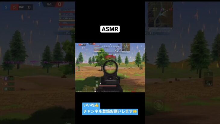 ASMR M4  #asmr #荒野行動 #m4a1 #キル集 #チャンネル登録お願いします #クリップ