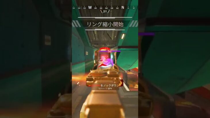 カップル破壊無双キル集【キル集】【Apex】【デート】 #apex #apexlegends