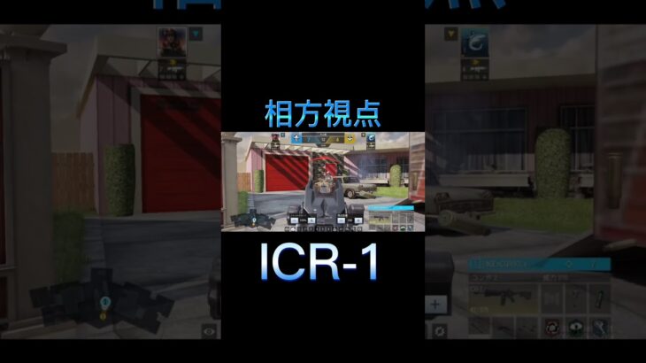 【CODモバイル】毎日キル集part105#shorts