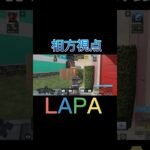 【CODモバイル】毎日キル集part108#shorts