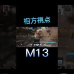 【CODモバイル】毎日キル集part88#shorts