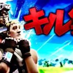 【Fortniteキル集】キーマウ初めて4ヶ月による初キル集‼️