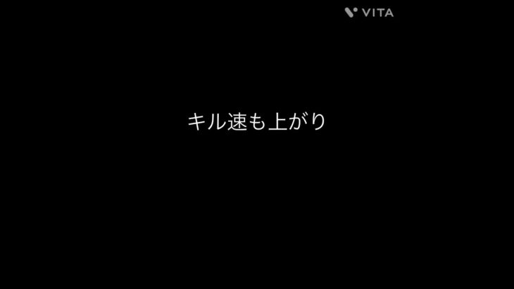 【荒野行動】自分が生まれ変わったM4キル集