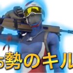 【キル集】 PS5勢のキル集/YOASOBIラブレター