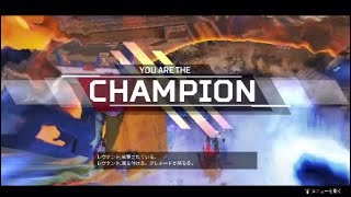 [apex]キル集