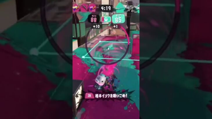 キャンピング＆キューインキのキル集…#shorts #スプラトゥーン3