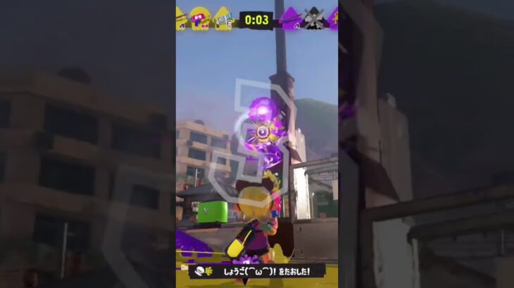 スプラ初心者 キル集 #スプラ #スプラトゥーン3 #shorts #潜伏