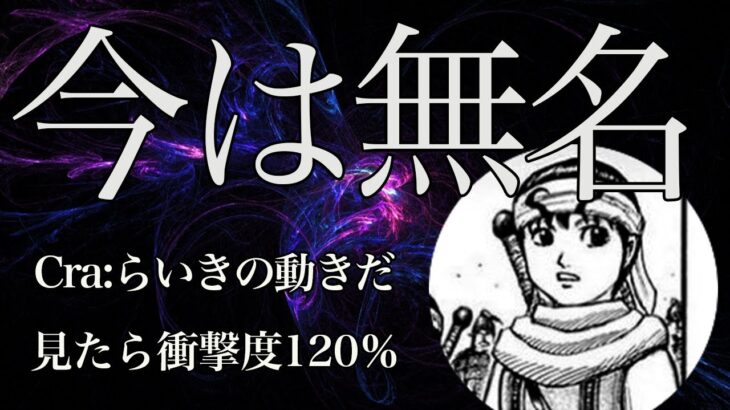 【荒野キル集】絶対500％伸びる隠れ猛者！個人能力がクソ高い！【Citrusとまと】【ガチャ/KOPL/配信】