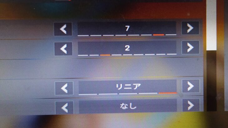 7-2リニアが強すぎるキル集！！【Apex】