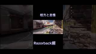 【CODモバイル】毎日キル集part122#shorts