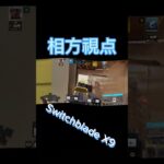 【CODモバイル】毎日キル集part126#shorts