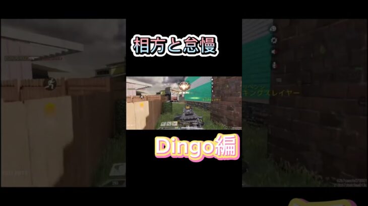 【CODモバイル】毎日キル集part130#shorts