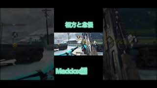 【CODモバイル】毎日キル集part138#shorts