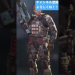 【自己紹介】TamuAlEAです。普段COD、荒野行動のキル集を投稿してます！ぜひいいね、コメント、チャンネル登録よろしくお願いします！