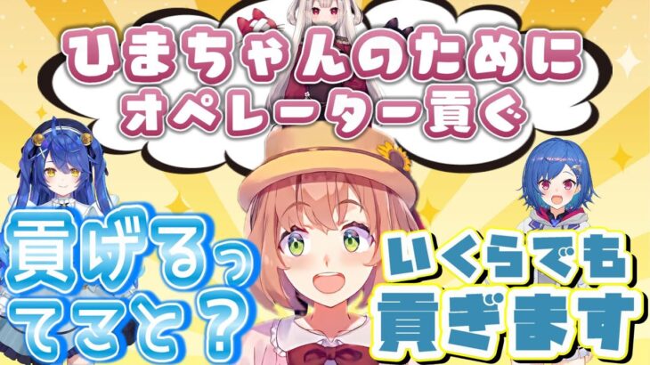 【VALORANTキル集】ぽんぴまんいるときは守り嬉しい、オペレーター出るんで byエクス【フルパコンペ】