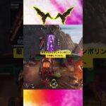 オクタンくんのキル集と思いきや！？#apex #apexlegends #shorts #オクタン