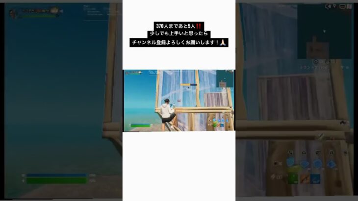 クリエイティブキル集 #フォートナイト参加型 #fortnite #fortnitehighlights #フォートナイトキル集 #フォートナイト #フォートナイト感度 #インフェルノ