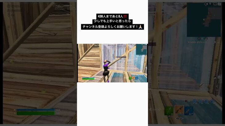 クリエイティブキル集 #fortnite #fortnitehighlights #フォートナイトキル集 #フォートナイト参加型 #フォートナイト感度 #フォートナイト #vaundy #怪獣の花唄