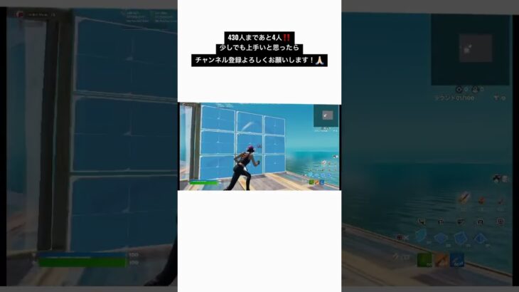 クリエイティブキル集 #fortnite #fortnitehighlights #フォートナイトキル集 #フォートナイト参加型 #フォートナイト感度 #フォートナイト #vaundy #不可幸力