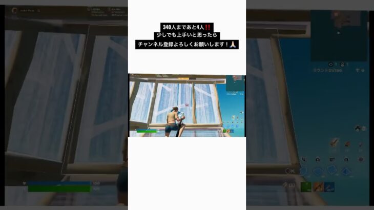 クリエイティブキル集 #フォートナイト参加型 #fortnite #fortnitehighlights #フォートナイトキル集 #フォートナイト感度 #フォートナイト #不可幸力 #vaundy