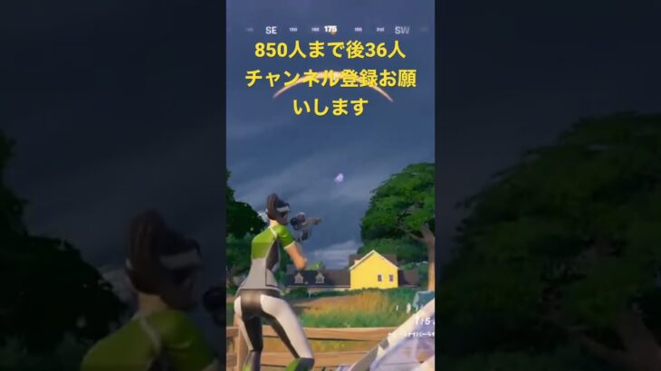 これはやばすぎる #フォートナイト #fortnite #フォートナイトキル集 #shorts