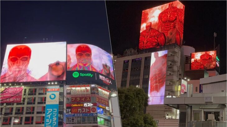 澀谷，「spotify」×「進擊的巨人」合作活動特別廣告
