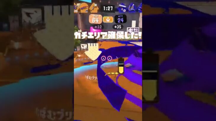 スパッタリーキル集 #スプラトゥーン3