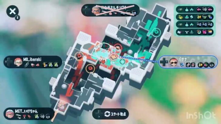 スプラトゥーン3キル集