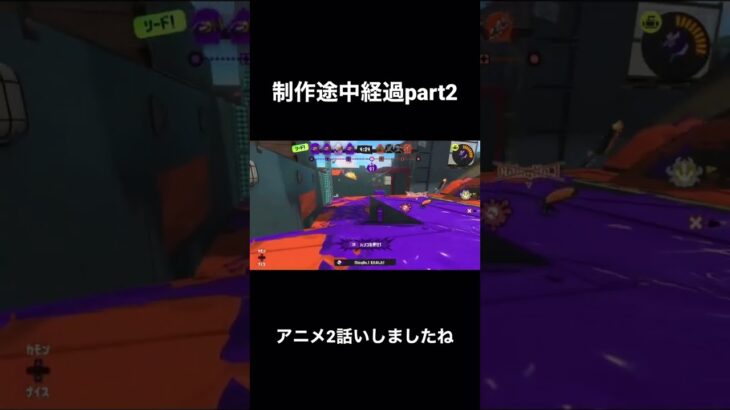 【スプラトゥーン3】YOASOBI〜アイドル〜キル集途中経過です2個目です#スプラトゥーン3 #splatoon3 #バズれ #yoasobi #アイドル #推しの子 #キル集