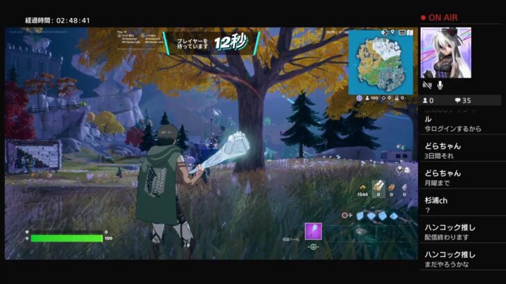 フォートナイト　進撃の巨人コラボ　チャンネル登録70人行くまでプレイ　参加型[Fortnite]