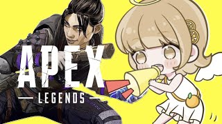 【ソロ】【顔出し】キル集作るためにのんびり収録(｀・ω・´)！！【APEX LEGENDS】【女性実況】