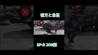 【CODモバイル】毎日キル集part172#shorts