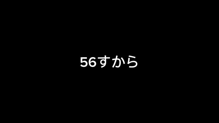 【荒野行動】本気SRキル集に使わない没SRオンリーキル集