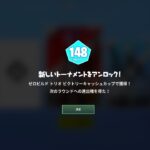 【カトラリー】ps5による最強キル集【フォートナイト/Fortnite】【キル集】