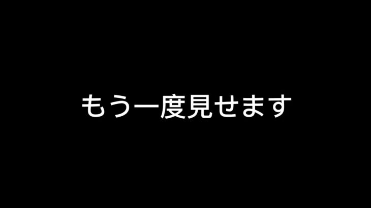 【荒野行動】何かがおかしいキル※ダメゼッタイ。