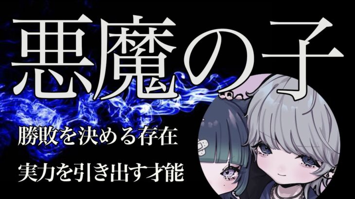 【荒野行動】猛者から絶賛の実力者！想像の10倍強いキル集！【モブ吉へいへい】【猛者紹介/にじさんじ/ガチャ】