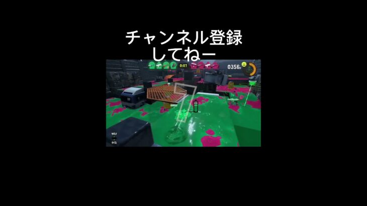 ￼リッターキル集！【スプラトゥーン3】