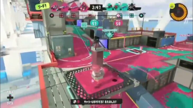 スプラトゥーン3　チャージャーキル集