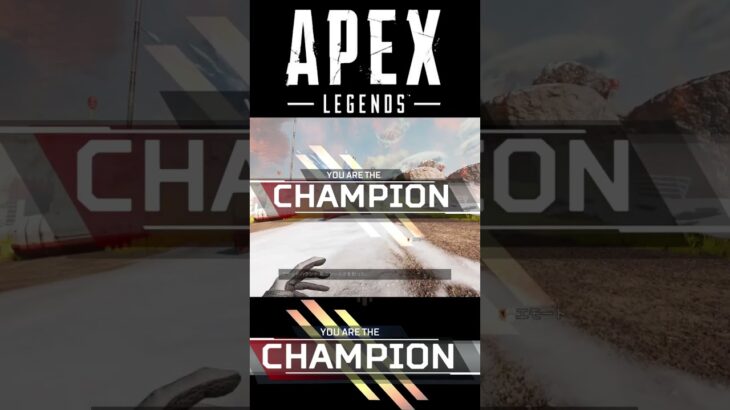 【APEX】プラウラーが最強【キル集】 #shorts