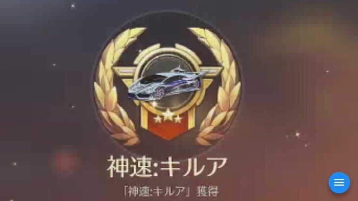 ＃ハンターハンターコラボガチャ　#ずんだもん【荒野行動】PC版/KNIVES OUT PC「チャンネル登録よろしくお願いします」「＃荒野の光」