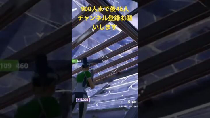 ミシックポンプ強すぎ#フォートナイト #fortnite #フォートナイトキル集 #shorts