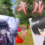 【荒野行動】あの神曲で贈る｢ぷく｣×｢しゅう｣の合作キル集‼️【合作キル集】