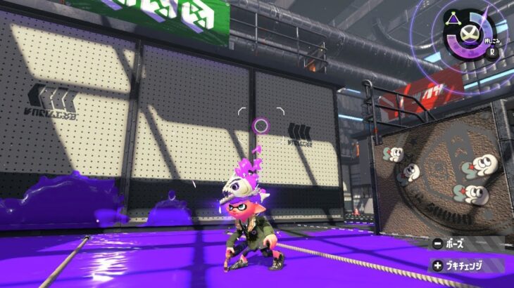 ウルトラハンコキル集３　【スプラトゥーン】