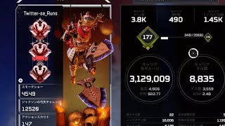 プレデター世界🌏1位による ONE DAYキル集 #APEX #APEXPS4 APEXPS5