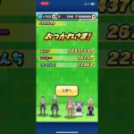 【ぷにぷに】ぷにステ最強12討伐！？ #進撃の巨人コラボ #ぷにぷに #拡散希望 #shorts