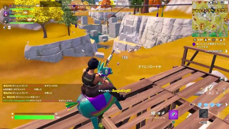 【キル集】魔王魂「12345」/bibagames_YT Highliht 11【フォートナイト/FORTNITE】